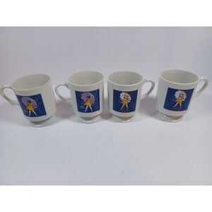 1972 1956 Vintage Morton Salt When It Rains It Pours Coffee Mug Tea Cup Set Of 4